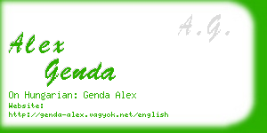 alex genda business card